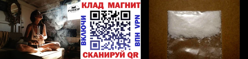 Купить наркоту Кандалакша COCAIN Мефедрон