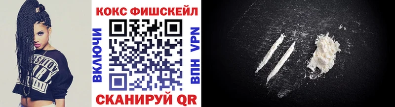Кокаин Перу  Кандалакша 