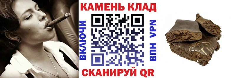 как найти наркотики  Кандалакша  ГАШ Изолятор 