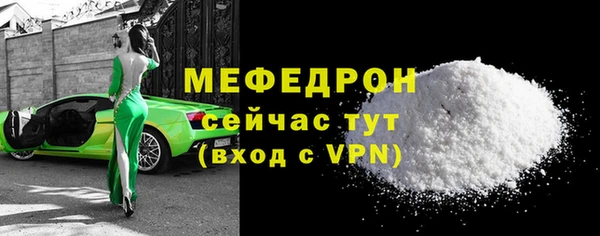 кокаин VHQ Покачи