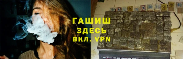 кокаин VHQ Покачи