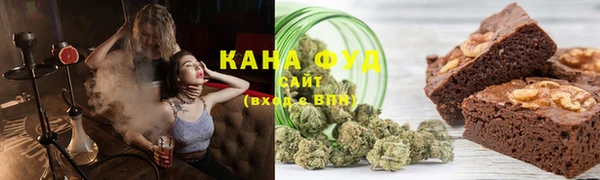 амфетамин Покров