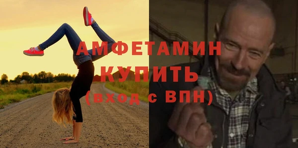 apvp Покровск