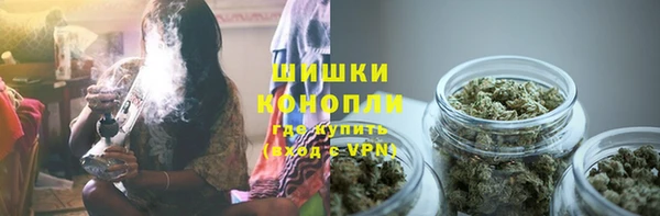 apvp Покровск