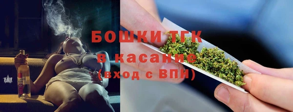 apvp Покровск