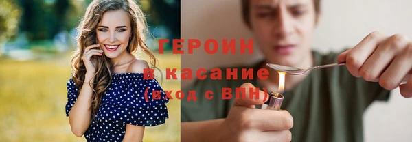 apvp Покровск