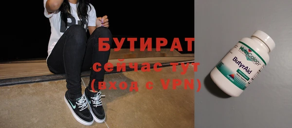 apvp Покровск