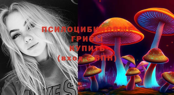 кокаин VHQ Покачи
