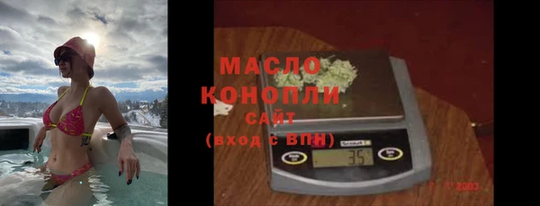 apvp Покровск