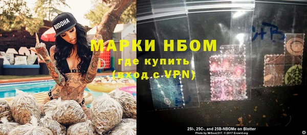 кокаин VHQ Покачи