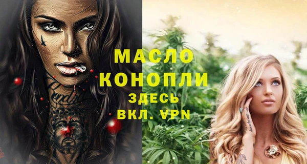 apvp Покровск