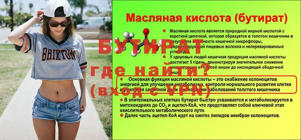 кокаин VHQ Покачи