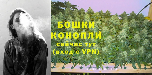 амфетамин Покров