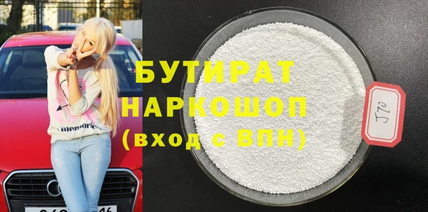apvp Покровск
