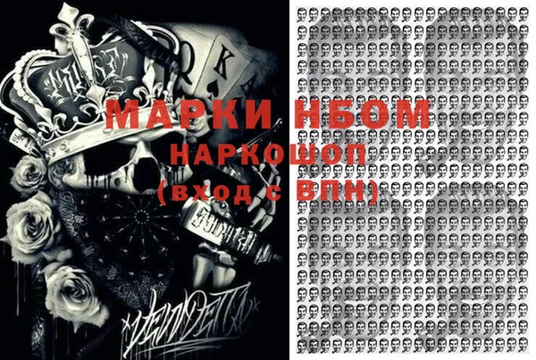 кокаин VHQ Покачи