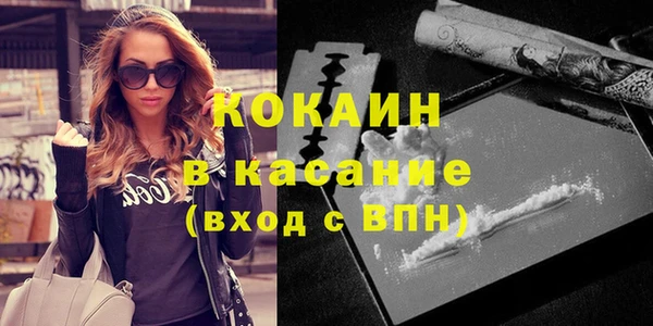 бошки Остров