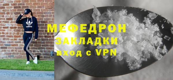 кокаин VHQ Покачи