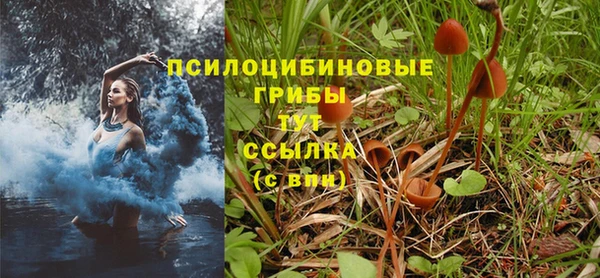 кокаин VHQ Покачи
