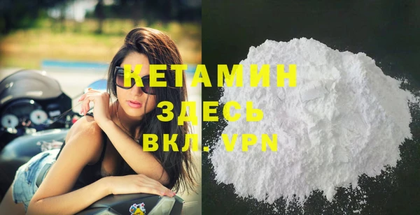 кокаин VHQ Покачи