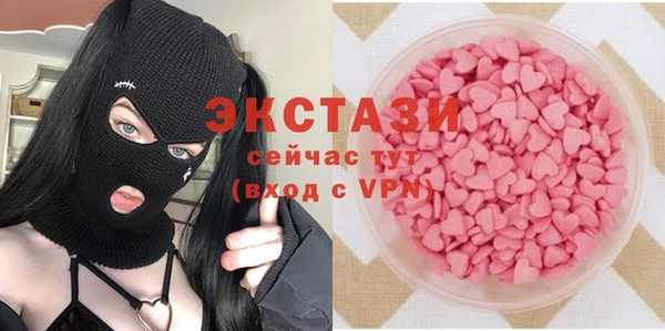 apvp Покровск