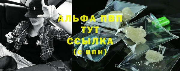 кокаин VHQ Покачи