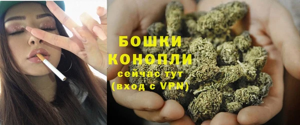 амфетамин Покров