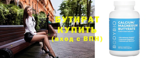 кокаин VHQ Покачи