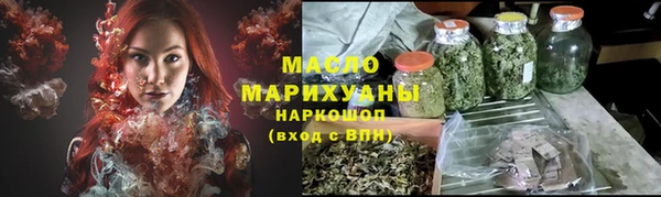 apvp Покровск