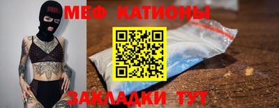 а пвп мука Донской