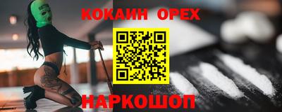 а пвп мука Донской