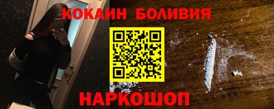 а пвп мука Донской