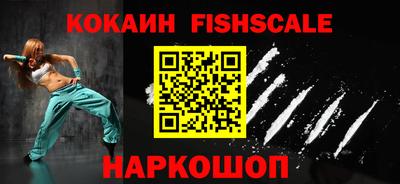 спиды Дубна
