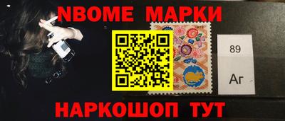 героин Волгодонск