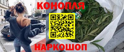 меф Бузулук