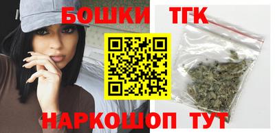 стафф Донецк