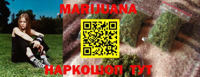 стафф Донецк
