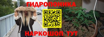а пвп мука Донской