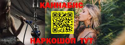 не бодяженный Краснодар