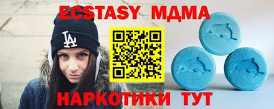 а пвп мука Донской