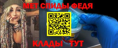 ешки Азнакаево