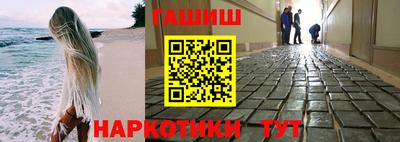 спиды Дубна