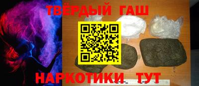 спиды Дубна