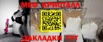 а пвп мука Донской