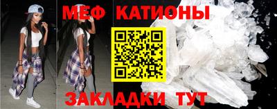 а пвп мука Донской