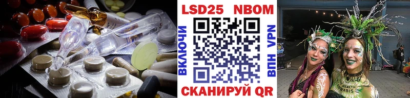 площадка Telegram  Кандалакша  ЛСД экстази кислота 