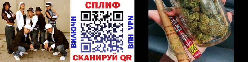 МАРИХУАНА Bruce Banner hydra ТОР Кандалакша