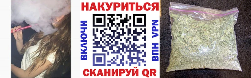 Шишки марихуана гибрид Кандалакша